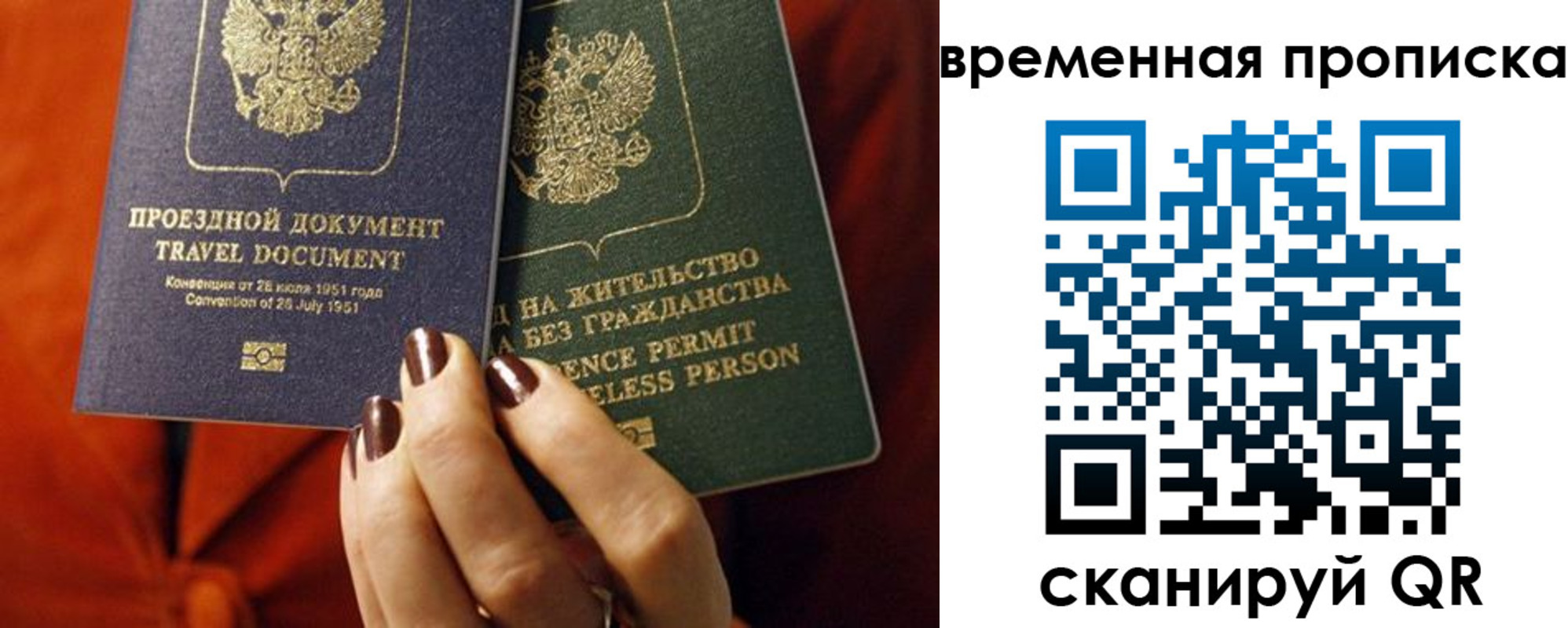 регистрация в Камышлове